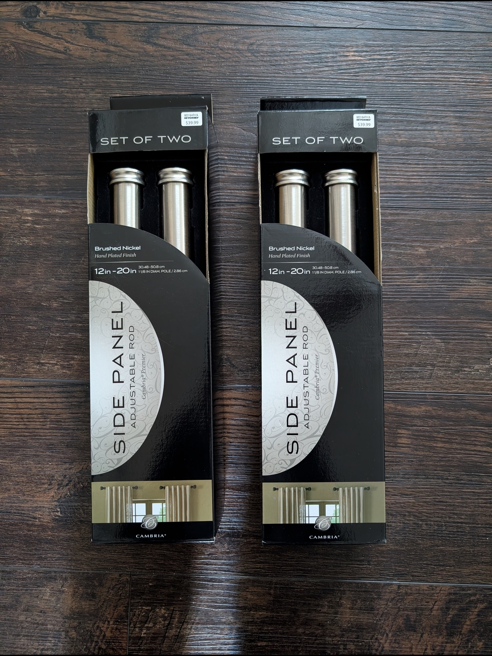 2x Set of Two Brushed Nickel Side Panel Adjustable Rods